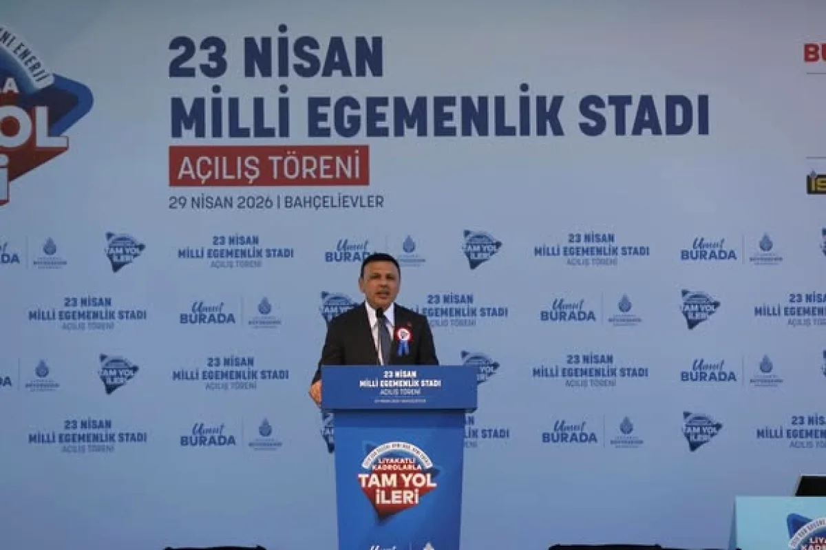 Bahçelievler'de Gençlere Modern Spor Tesisi: 23 Nisan Stadı Açıldı Bahçelievler'de Gençlere Modern Spor Tesisi: 23 Nisan Stadı Açıldı
