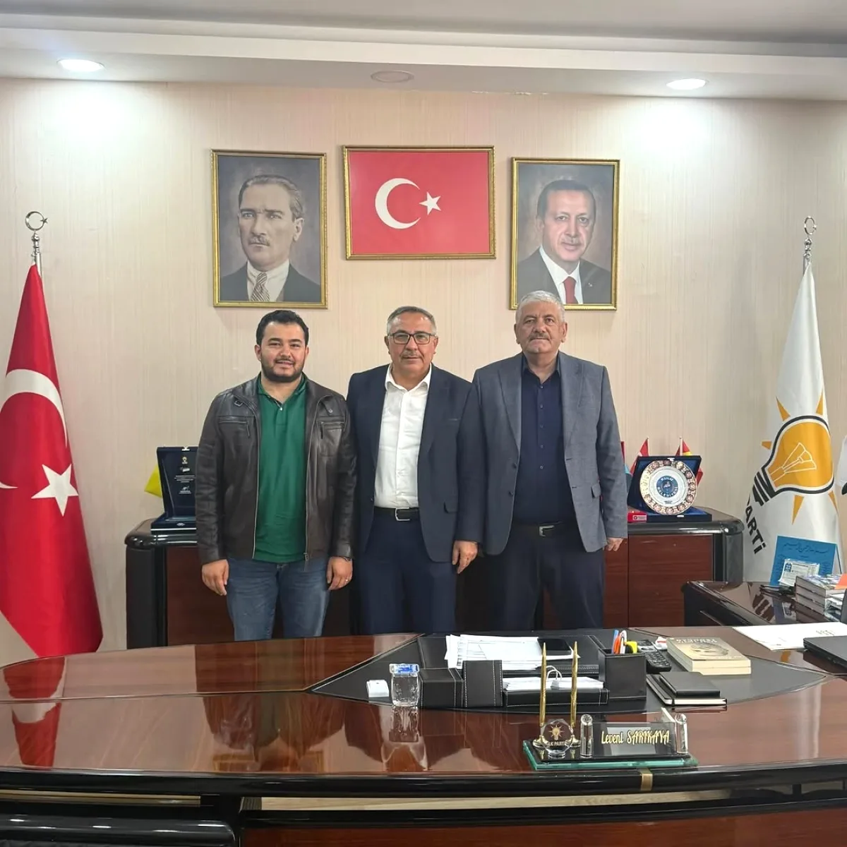 AK Parti Şereflikoçhisar İlçe Başkanı'ndan Hastane Ziyareti AK Parti Şereflikoçhisar İlçe Başkanı'ndan Hastane Ziyareti
