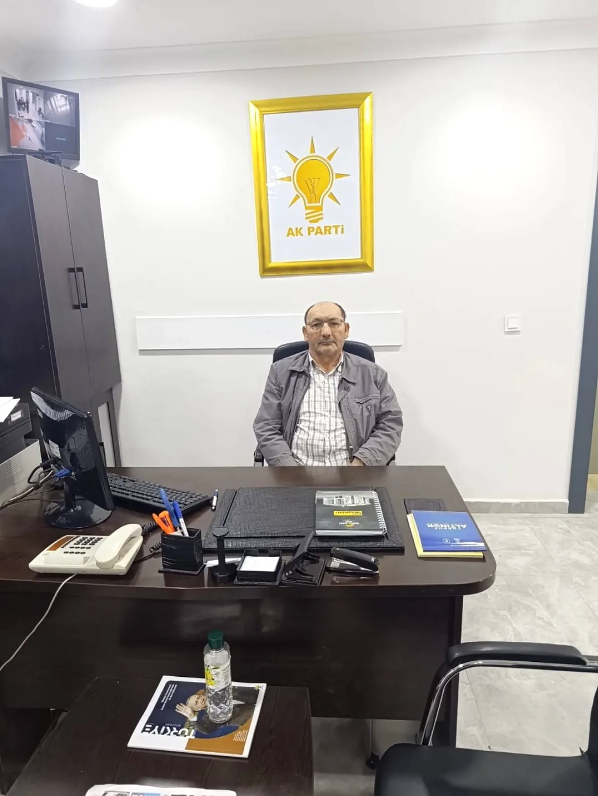 AK Parti Akyurt İlçe Başkanlığı'ndan 1 Mayıs Nöbet Duyurusu AK Parti Akyurt İlçe Başkanlığı'ndan 1 Mayıs Nöbet Duyurusu