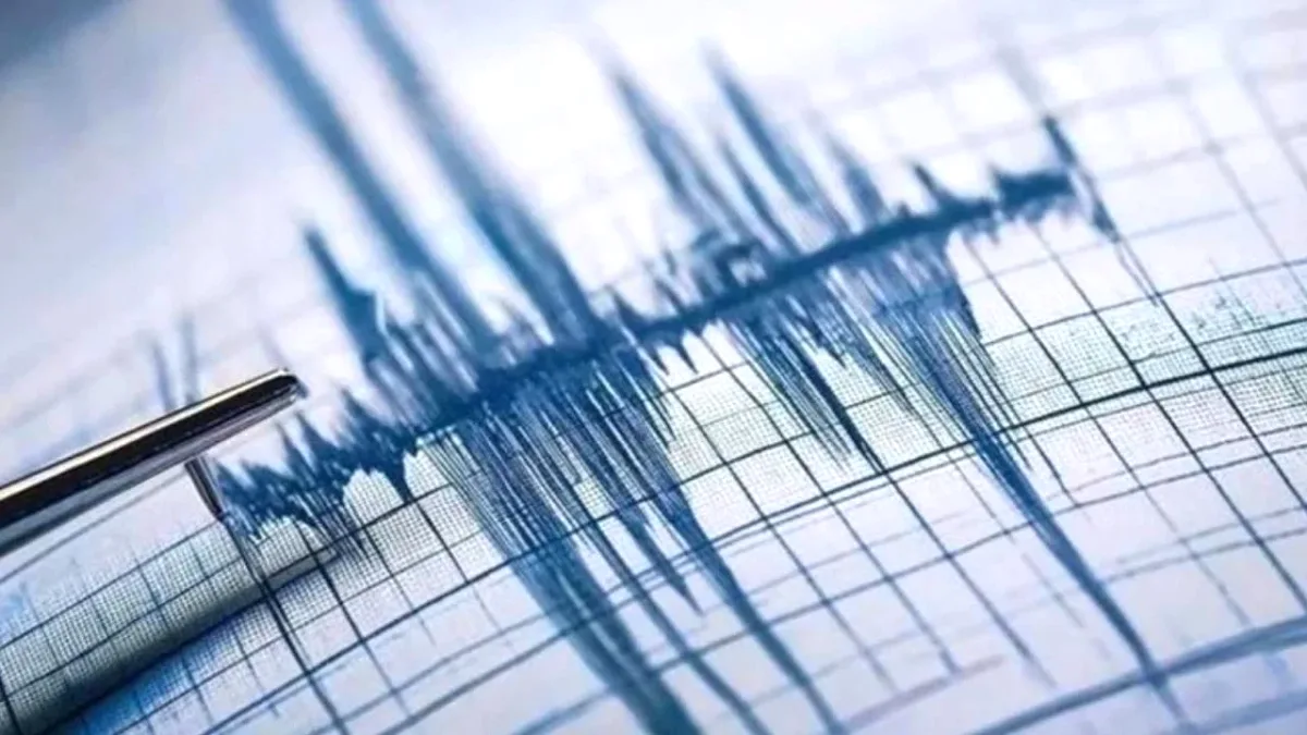 Meksika'da 5.7 Büyüklüğünde Deprem: Oaxaca'da Sarsıntı Meksika'da 5.7 Büyüklüğünde Deprem: Oaxaca'da Sarsıntı