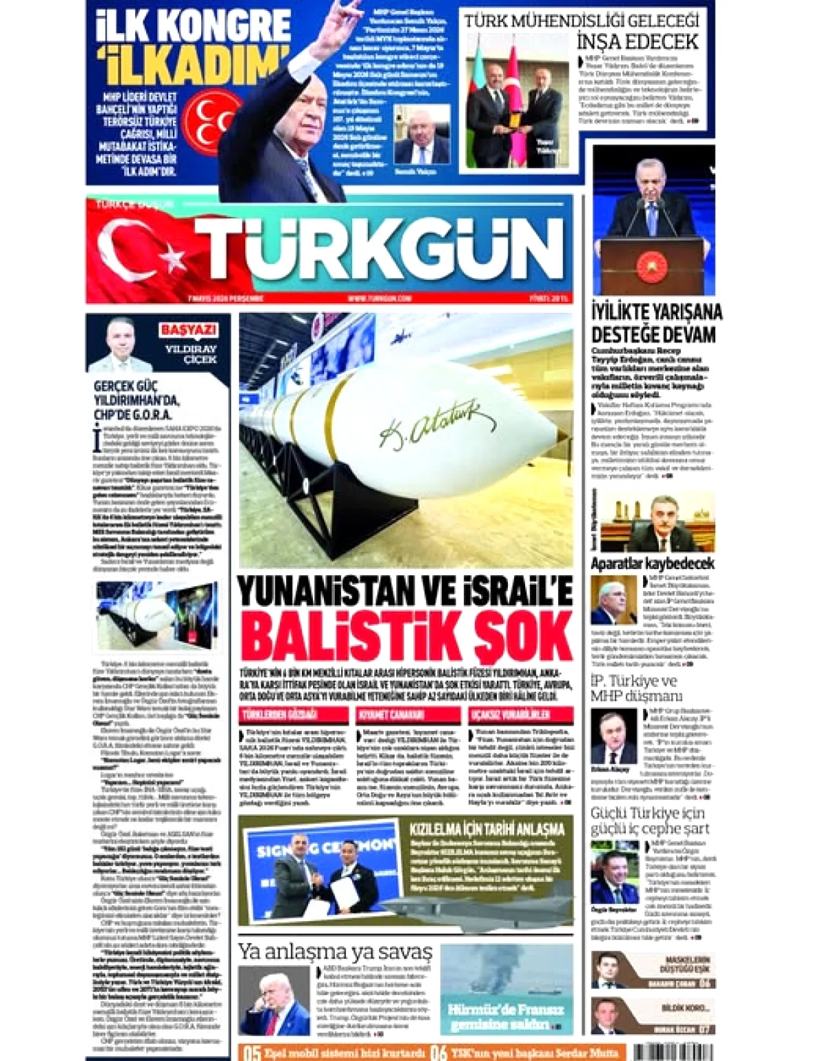 MHP Keçiören'den Türkgün Gazetesi'nin 7 Mayıs Baskısı Duyurusu MHP Keçiören'den Türkgün Gazetesi'nin 7 Mayıs Baskısı Duyurusu