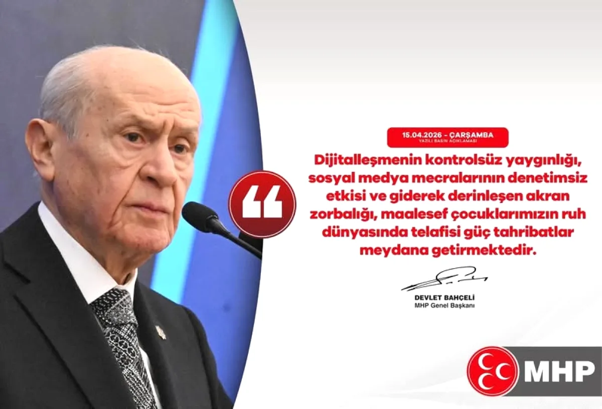 MHP Bayrampaşa'dan Polise Destek: 'Türk Polisi Yalnız Değildir' MHP Bayrampaşa'dan Polise Destek: 'Türk Polisi Yalnız Değildir'