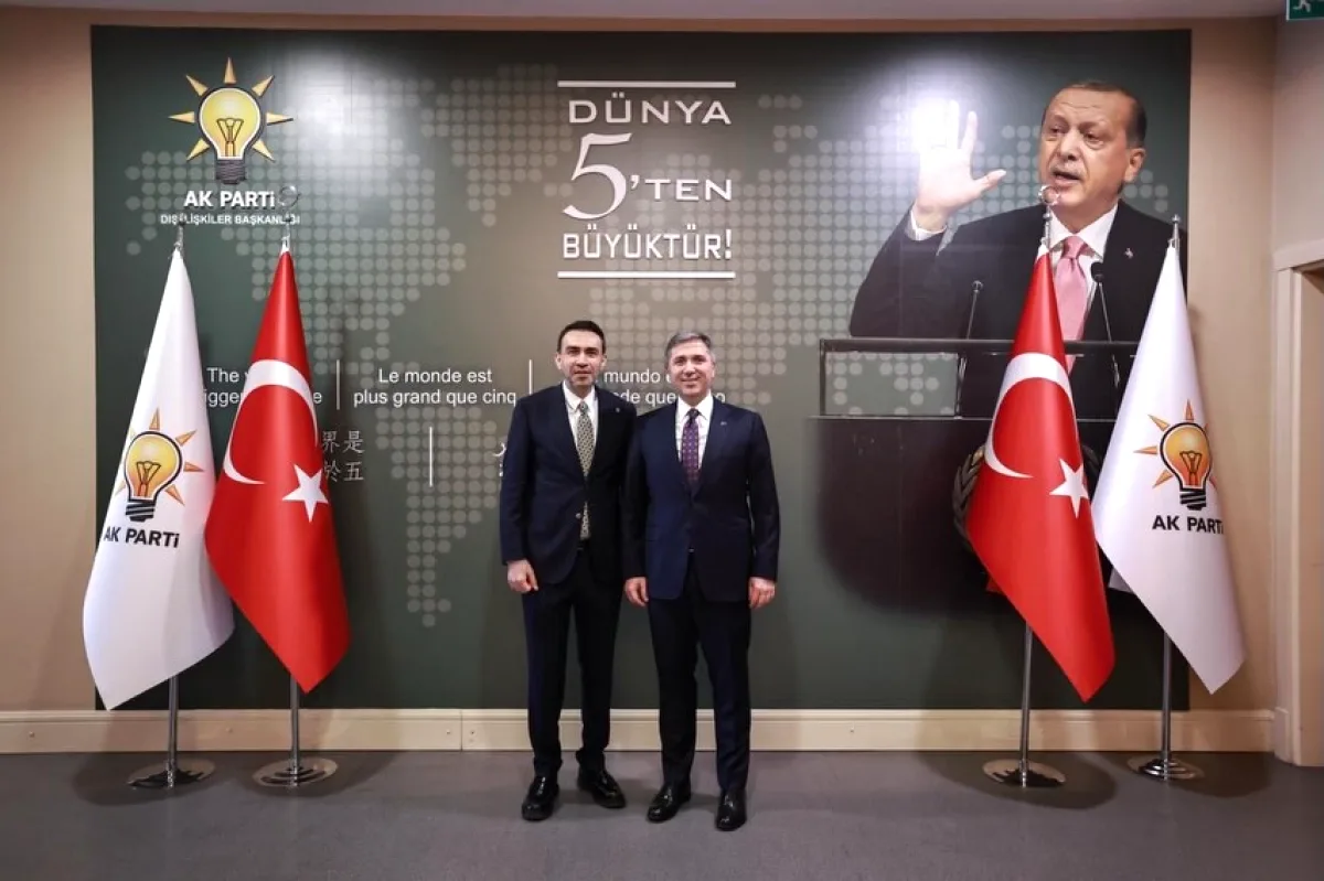 AK Parti Mersin İl Başkanı Adem Aldemir AK Parti Genel Merkezi'ni Ziyaret Etti AK Parti Mersin İl Başkanı Adem Aldemir AK Parti Genel Merkezi'ni Ziyaret Etti