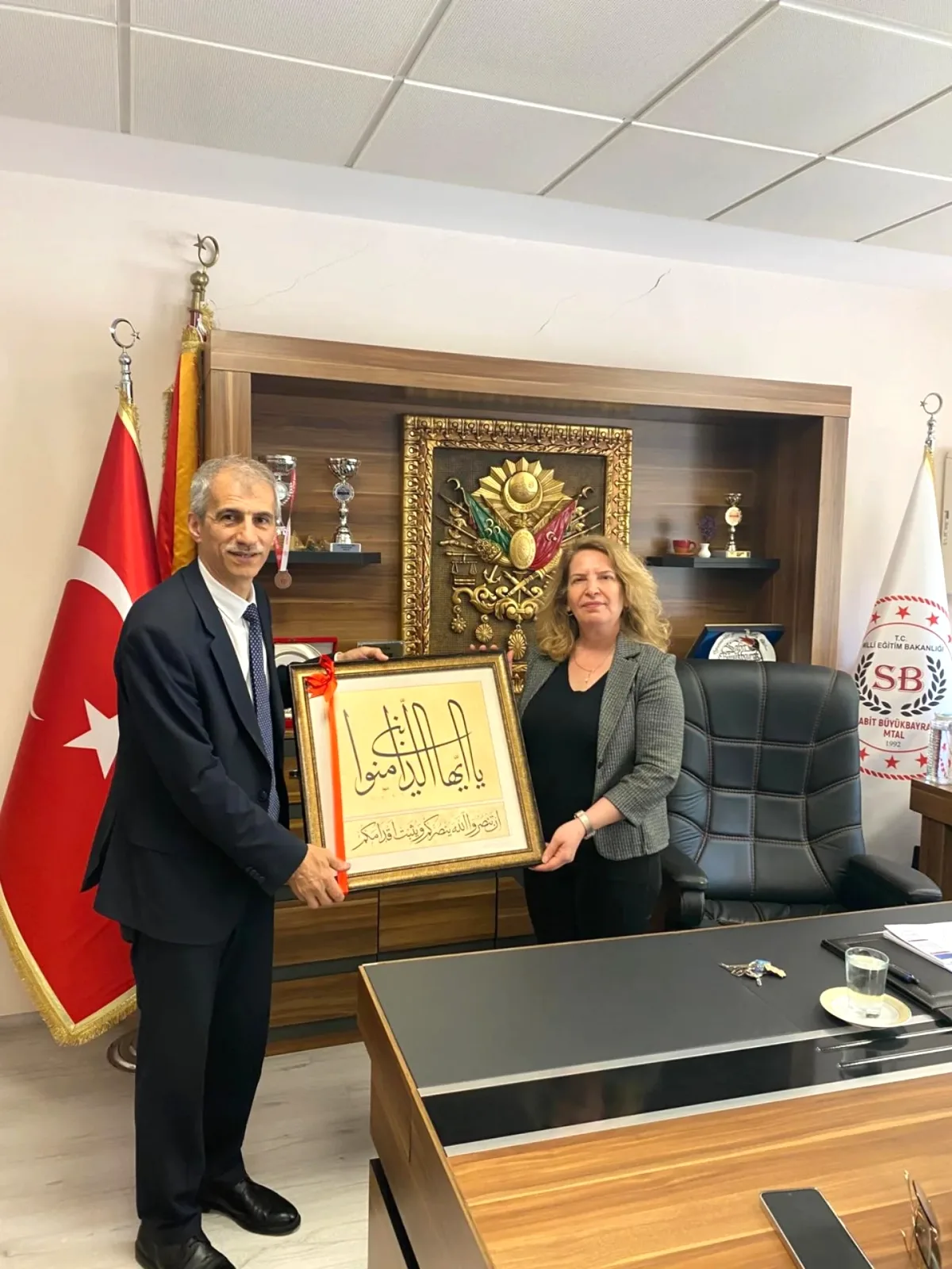 İlçe MEM'den Sabit Büyükbayrak KMTAL'e Hayırlı Olsun Ziyareti İlçe MEM'den Sabit Büyükbayrak KMTAL'e Hayırlı Olsun Ziyareti