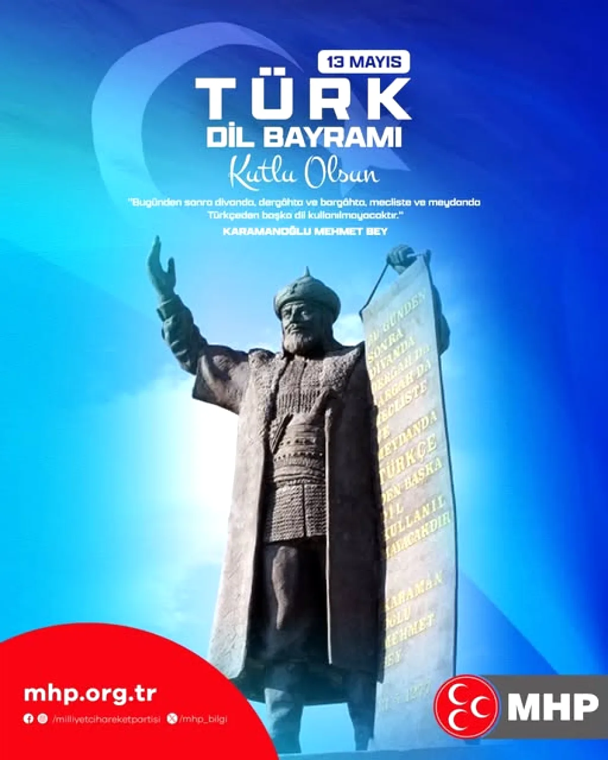 Sadir Durmaz'dan Türk Dil Bayramı Mesajı Sadir Durmaz'dan Türk Dil Bayramı Mesajı