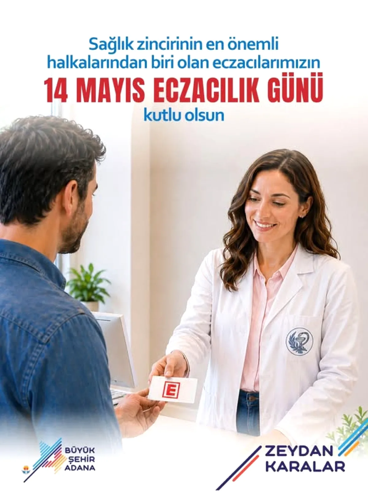Adana'da Eczacılık Günü Kutlandı: Sağlığın Görünmeyen Kahramanları Adana'da Eczacılık Günü Kutlandı: Sağlığın Görünmeyen Kahramanları