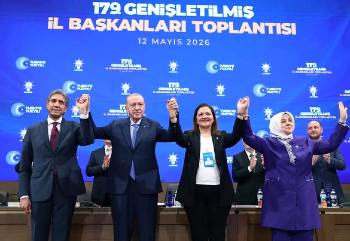 Afyonkarahisar'da AK Parti Rozeti: Belediye Başkanlarına Hayırlı Olsun Mesajı Afyonkarahisar'da AK Parti Rozeti: Belediye Başkanlarına Hayırlı Olsun Mesajı