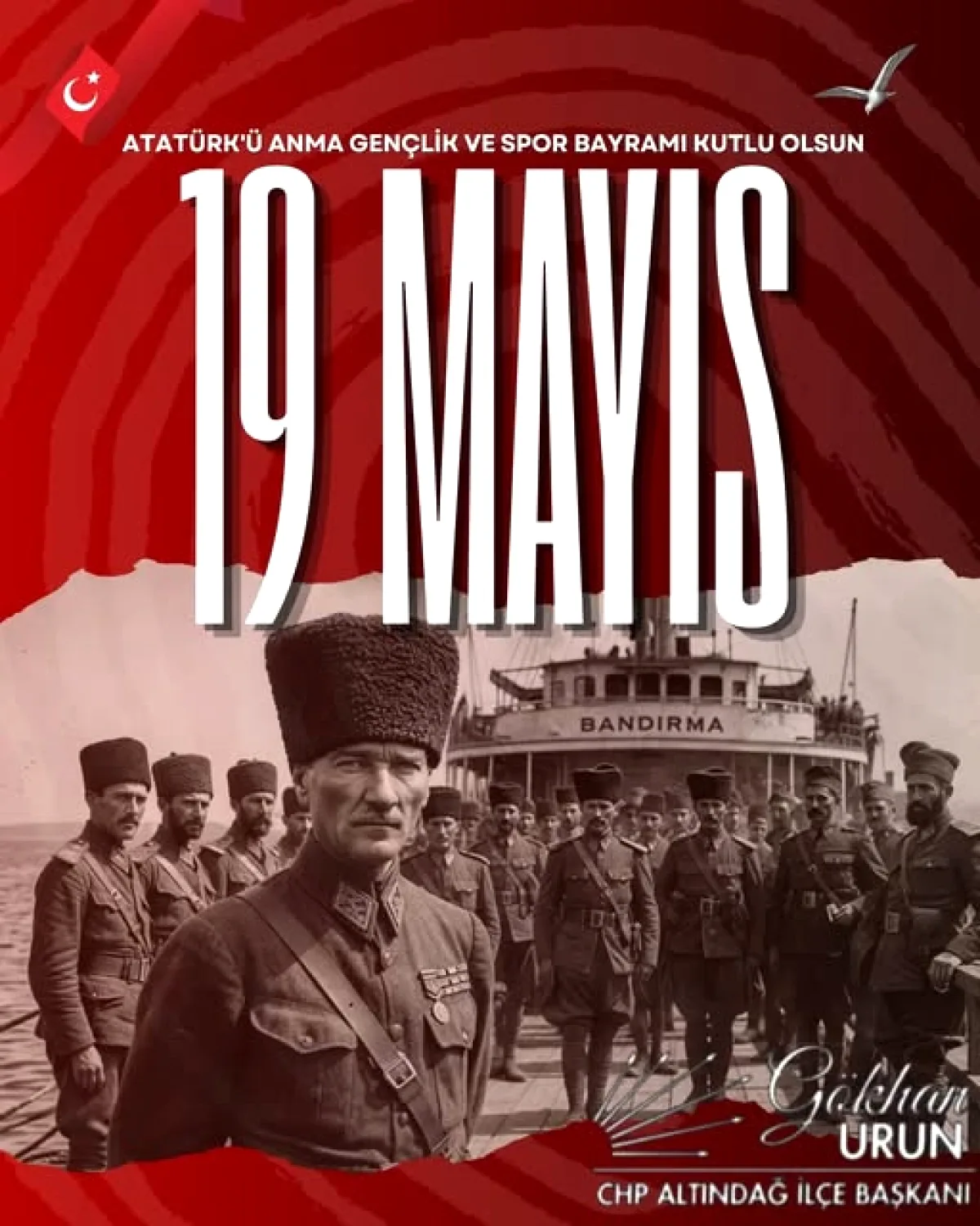 CHP Altındağ İlçe Başkanlığı'ndan 19 Mayıs Kutlama Mesajı CHP Altındağ İlçe Başkanlığı'ndan 19 Mayıs Kutlama Mesajı