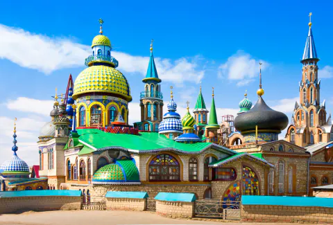 Kazan'da Sabantuy Coşkusu: Tataristan'ın Geleneksel Bayramı 2026'da Kutlanıyor