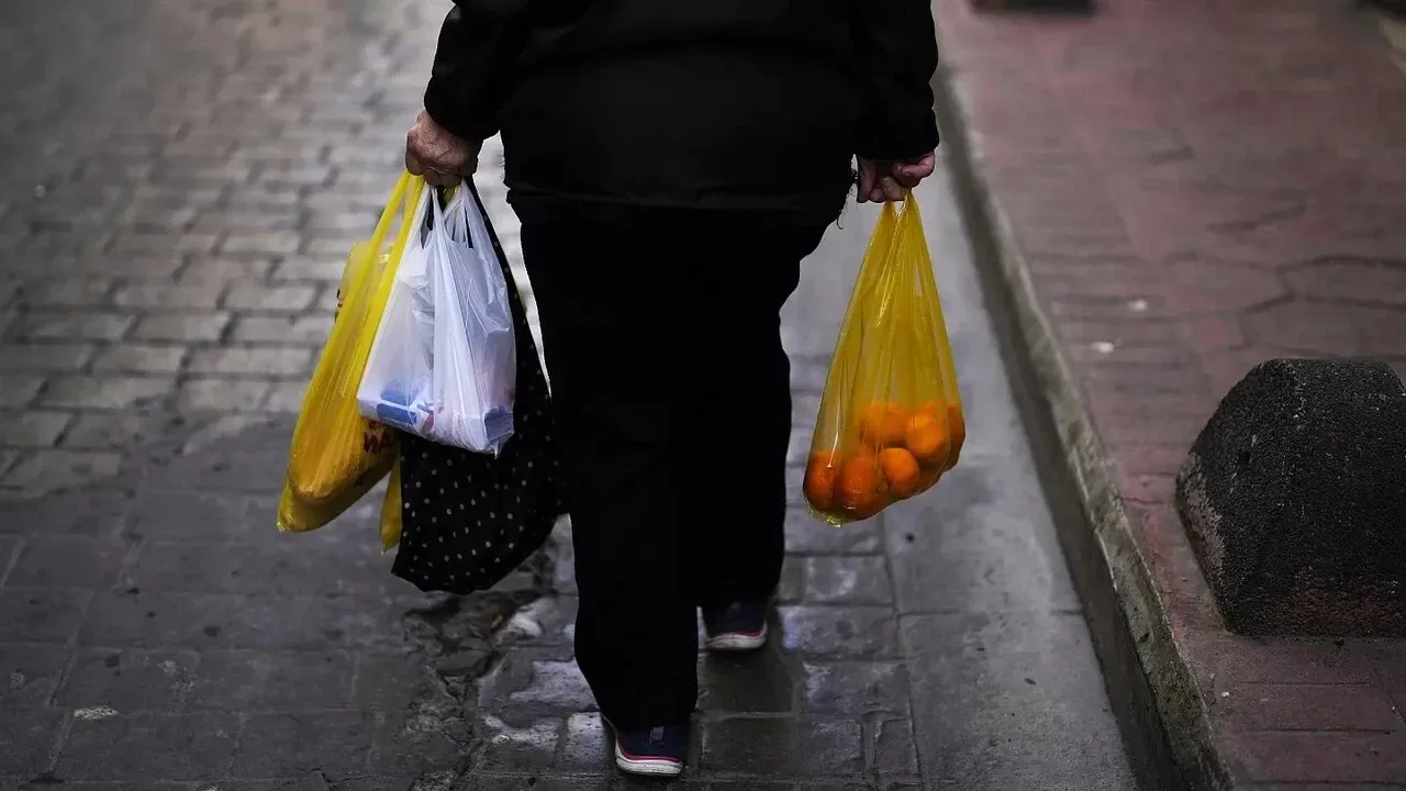 Vakıflar Genel Müdürlüğü Muhtaç Aylığına Zam Yaptı: İşte Yeni Ödeme Tutarı Vakıflar Genel Müdürlüğü Muhtaç Aylığına Zam Yaptı: İşte Yeni Ödeme Tutarı