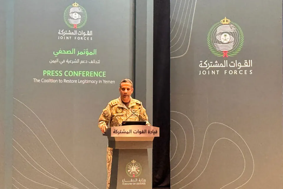 Suudi Koalisyonu: Yemen Sınırında Helikopter Kazası, İki Pilot Hayatını Kaybetti görseli