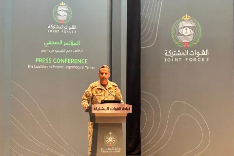 Suudi Koalisyonu: Yemen Sınırında Helikopter Kazası, İki Pilot Hayatını Kaybetti