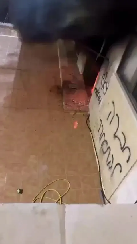 Batı Şeria'da Camiler Hedefte: İbadethaneye Saldırı Gerçekleşti