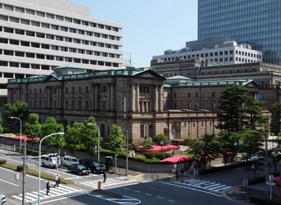 Japonya Merkez Bankası Faiz Artırdı: Bitcoin'den Beklenmedik Tepki görseli
