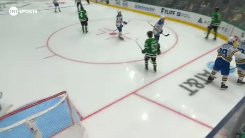 Mason McTavish, St. Louis formasıyla ilk golünü Dallas'ta attı: Blues 0-1 önde
