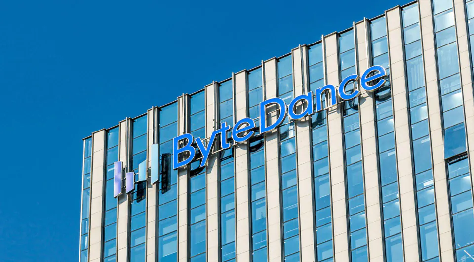 ByteDance 29.6 Milyar Dolar Kredi Anlaşması İmzaladı: Yapay Zeka Yarışı İçin Dev Hamle görseli