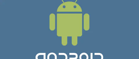Android 17 QPR1 Beta 7 Yayınlandı: Pixel Cihazlarda Kararlılık Odaklı Güncelleme