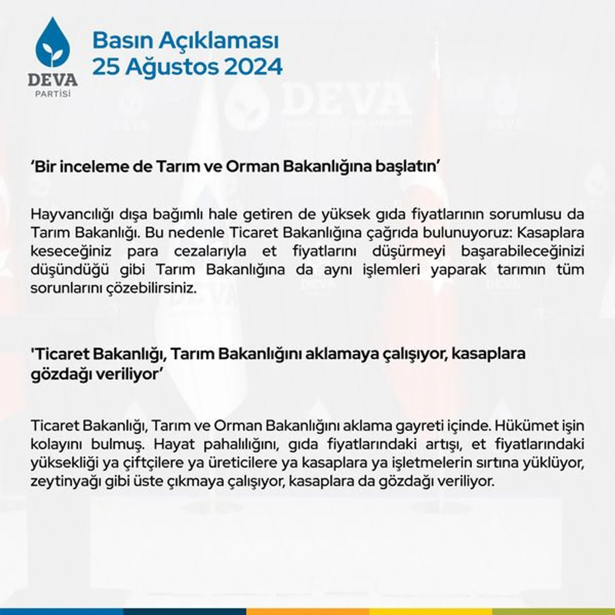 DEVA Partisi Genel Başkan Yardımcısı Hasan Karal, Tarım Bakanlığı'nın Tarımsal Sorunları Çözecek Cesur Adımlar Atması Gerektiğini Belirtti DEVA Partisi Genel Başkan Yardımcısı Hasan Karal, Tarım Bakanlığı'nın Tarımsal Sorunları Çözecek Cesur Adımlar Atması Gerektiğini Belirtti