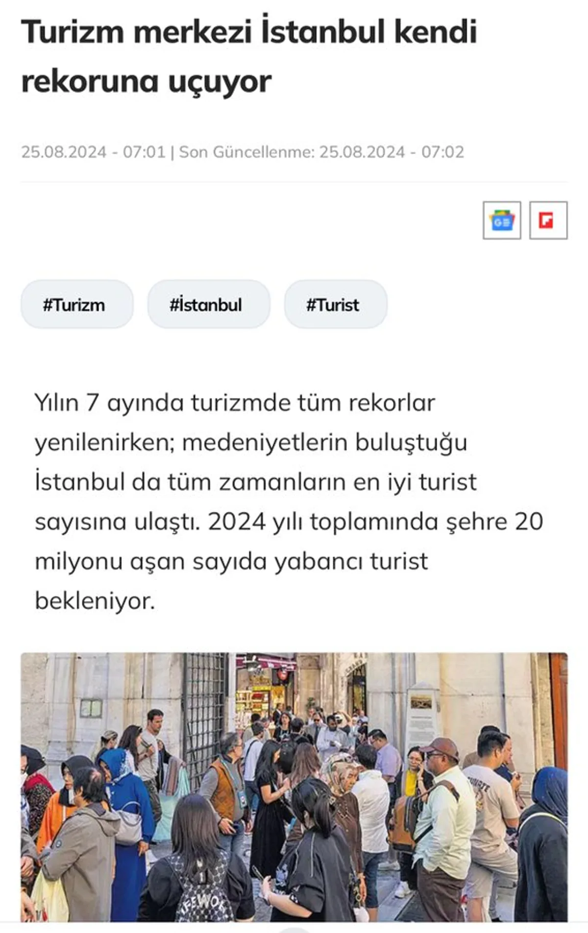 Turizm Sektöründe Rekorlar Kırılıyor, Ancak Yankıları Yeterli Olmayabilir Turizm Sektöründe Rekorlar Kırılıyor, Ancak Yankıları Yeterli Olmayabilir