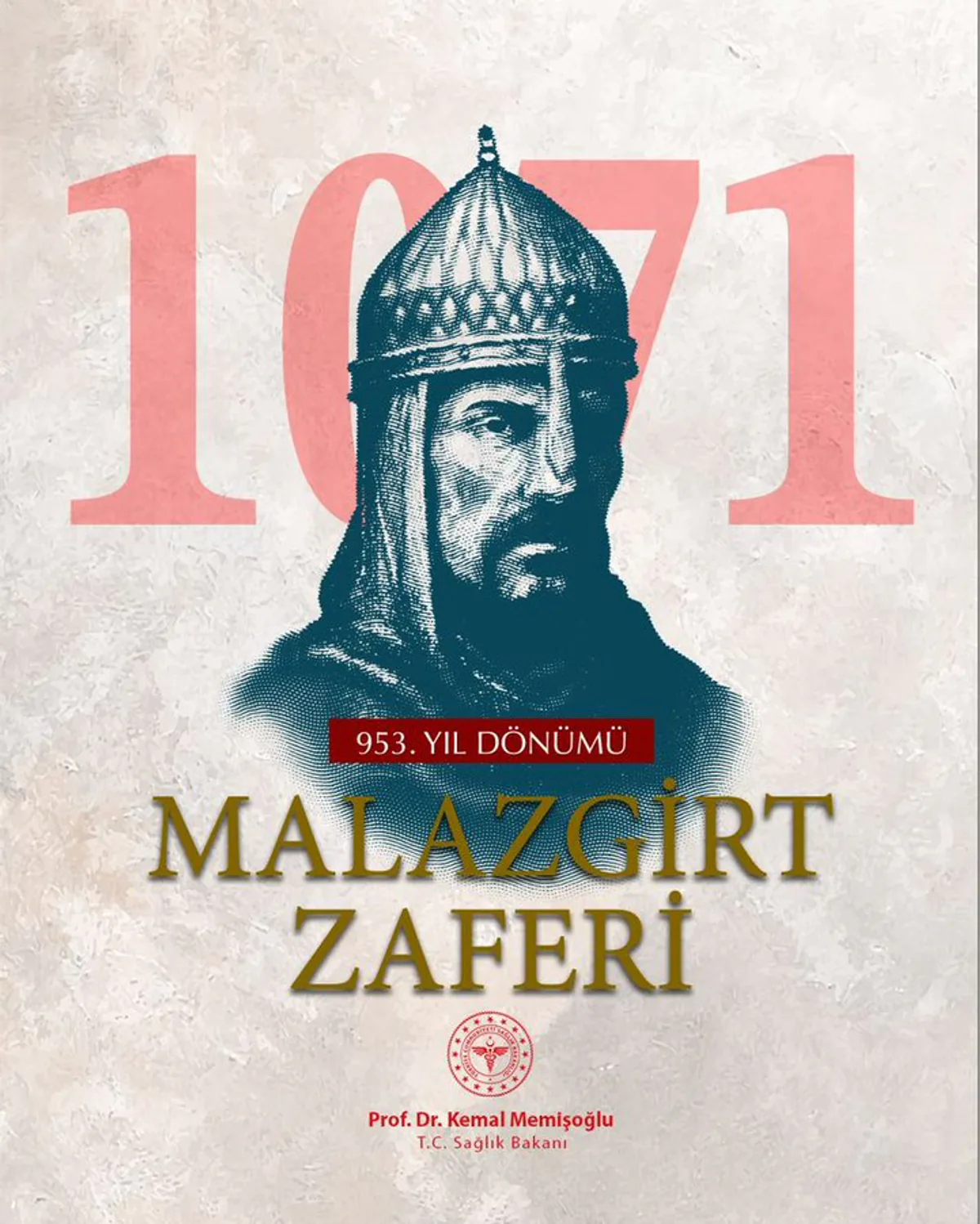 Malazgirt Zaferi'nin 953'üncü Yıl Dönümü Kutlandı Malazgirt Zaferi'nin 953'üncü Yıl Dönümü Kutlandı