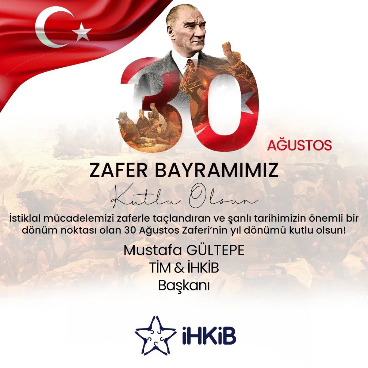 30 Ağustos Zaferi'nin Yıl Dönümü 30 Ağustos Zaferi'nin Yıl Dönümü