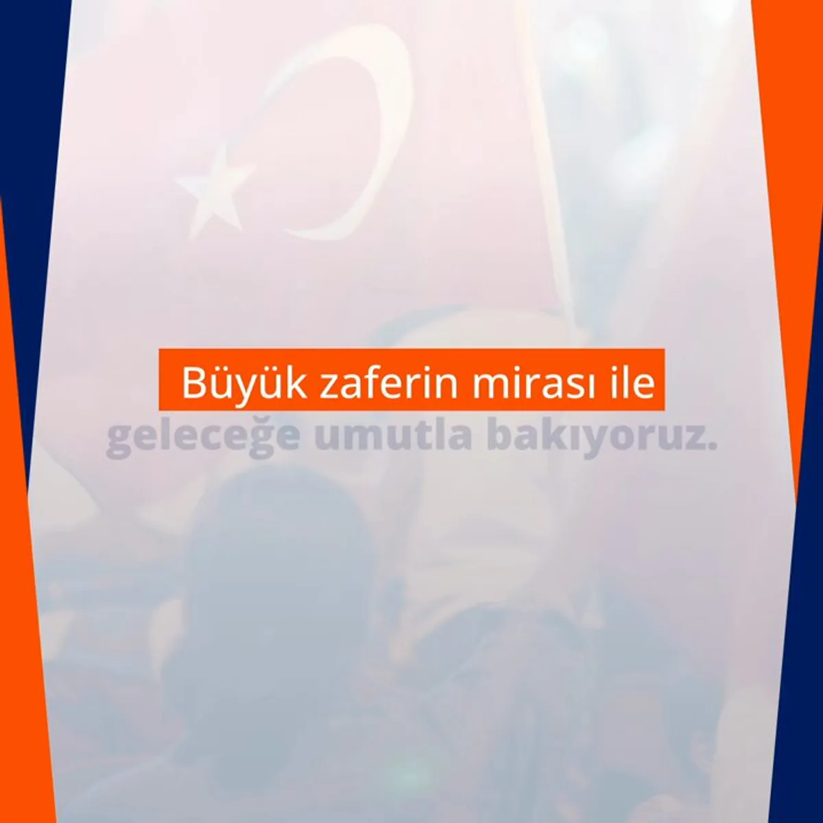 30 Ağustos Zafer Bayramı: Bağımsızlık Meşalesinin Yakıldığı Ulusal Bir Gün 30 Ağustos Zafer Bayramı: Bağımsızlık Meşalesinin Yakıldığı Ulusal Bir Gün