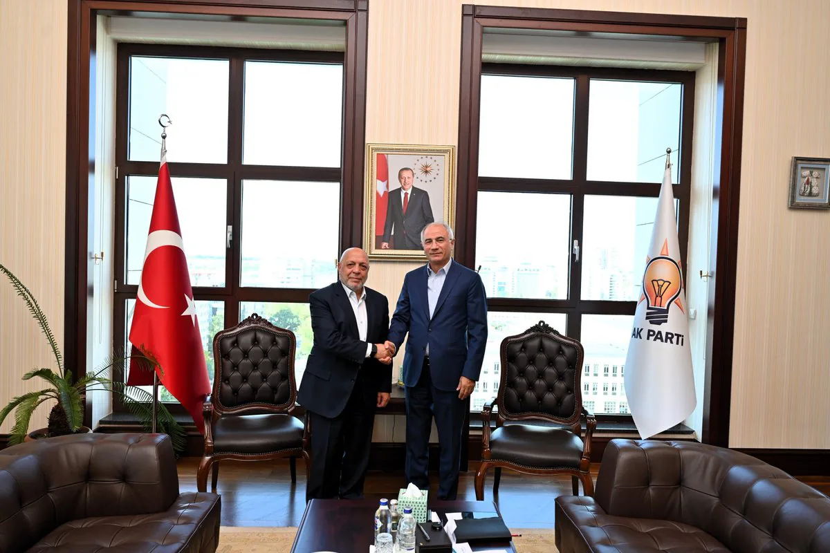 Hak İşçi Sendikaları Konfederasyonu Genel Başkanı Mahmut Arslan AK Parti Genel Başkan Vekili Efkan Ala'yı Ziyaret Etti Hak İşçi Sendikaları Konfederasyonu Genel Başkanı Mahmut Arslan AK Parti Genel Başkan Vekili Efkan Ala'yı Ziyaret Etti