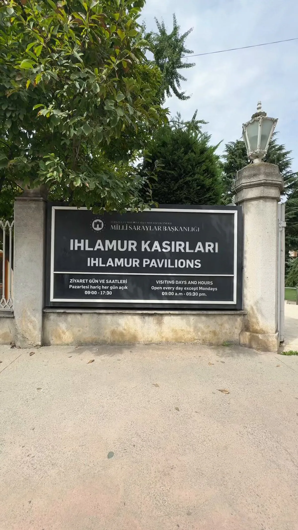 Ihlamur Kasrı: İstanbul'un Kültürel Hazinesi Ihlamur Kasrı: İstanbul'un Kültürel Hazinesi