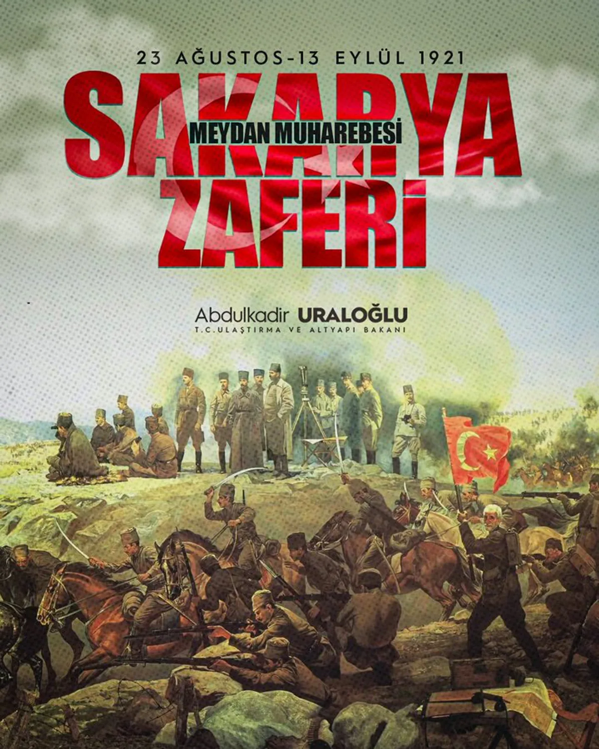 Sakarya Zaferi'nin 103. Yılı Kutlamalarla Anıldı Sakarya Zaferi'nin 103. Yılı Kutlamalarla Anıldı