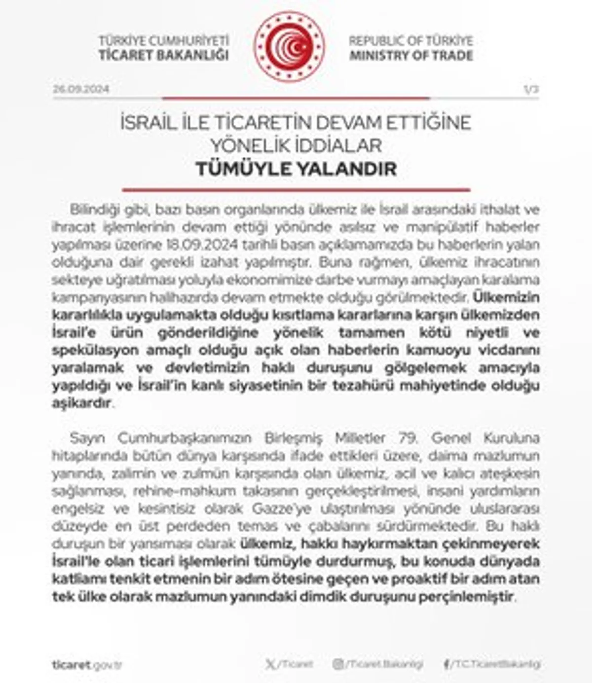 Türkiye’nin Filistin Politikasındaki Kararlılık Türkiye’nin Filistin Politikasındaki Kararlılık