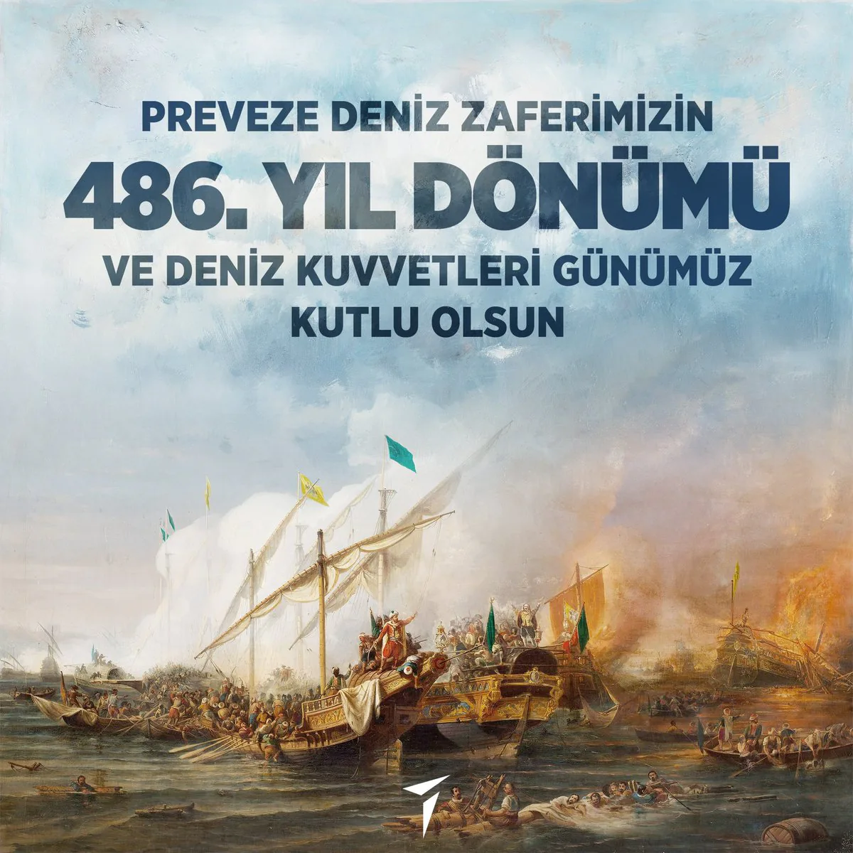 Preveze Deniz Zaferi'nin 486. Yıldönümü Kutlamaları Preveze Deniz Zaferi'nin 486. Yıldönümü Kutlamaları