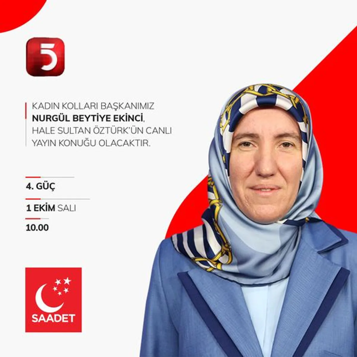 Kadın Kolları Başkanı Nurgül Beytiye Ekinci TV5 "4. Güç" Programında Konuk Olacak Kadın Kolları Başkanı Nurgül Beytiye Ekinci TV5 "4. Güç" Programında Konuk Olacak