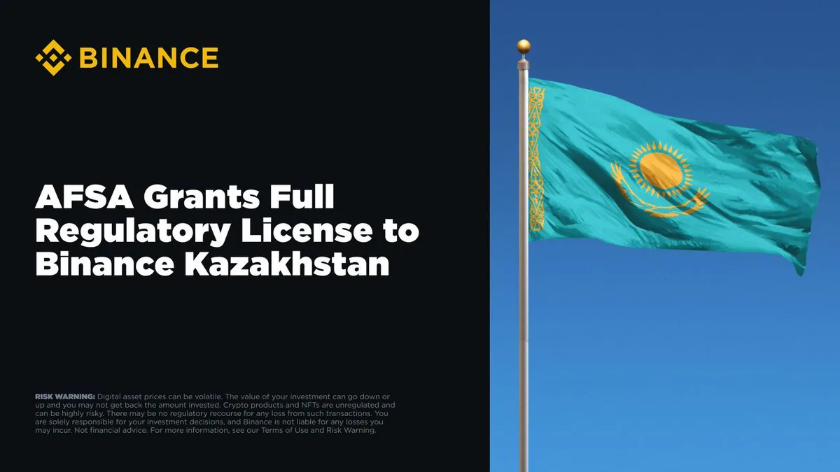 Binance Kazakistan, Kazakistan'da Dijital Varlık Ticareti İçin Lisans Aldı Binance Kazakistan, Kazakistan'da Dijital Varlık Ticareti İçin Lisans Aldı