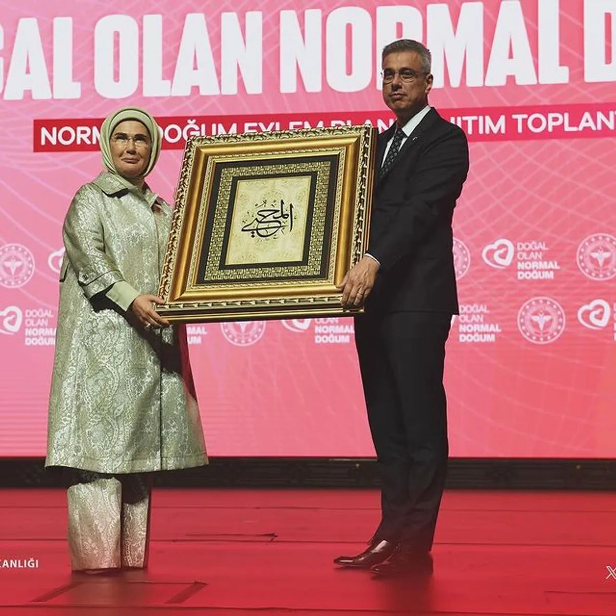 Emine Erdoğan Normal Doğumun Teşvik Edilmesine Katkı Sağladı Emine Erdoğan Normal Doğumun Teşvik Edilmesine Katkı Sağladı