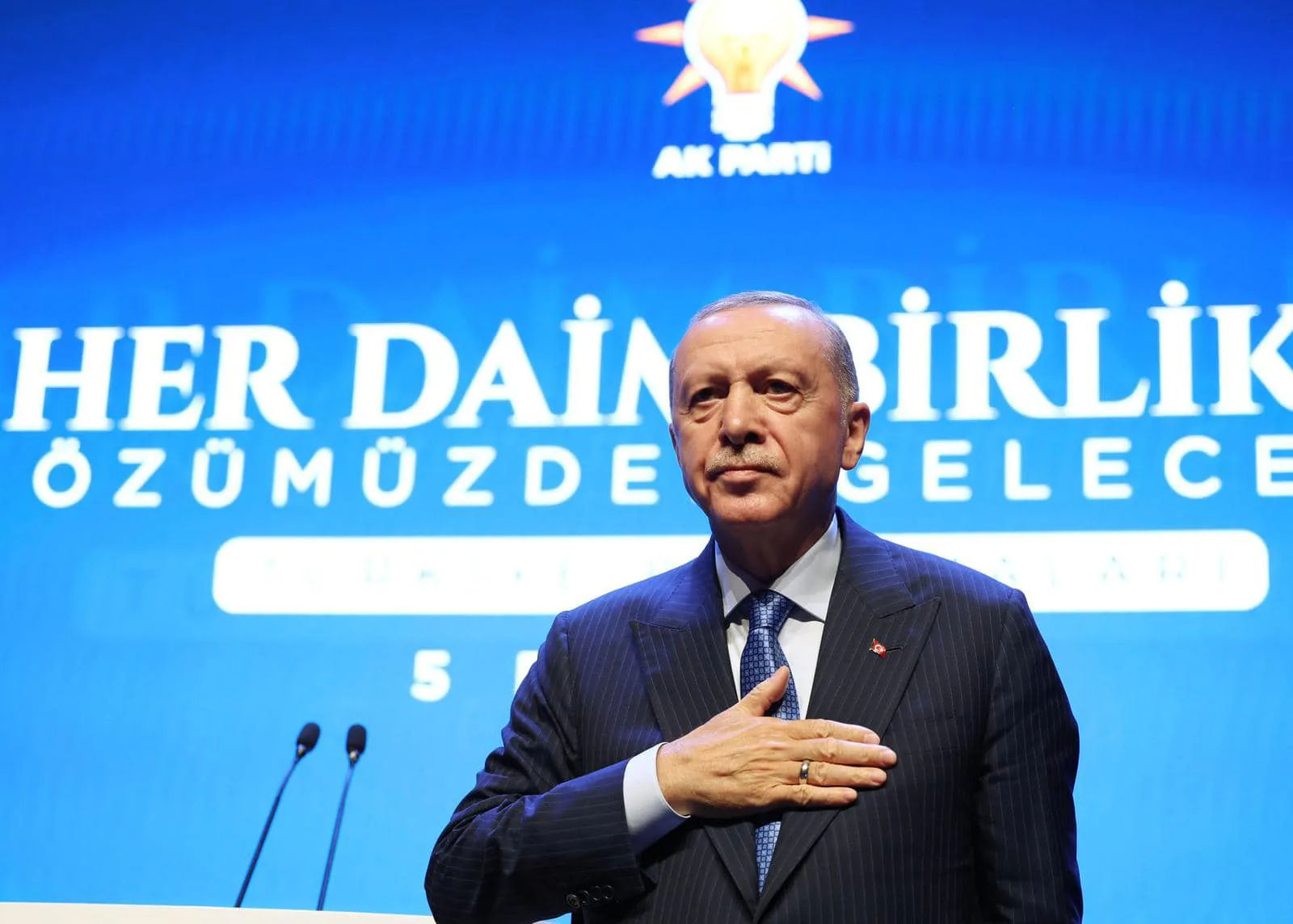AK Parti, Türkiye Buluşmaları Programını İstanbul'da Tamamladı AK Parti, Türkiye Buluşmaları Programını İstanbul'da Tamamladı