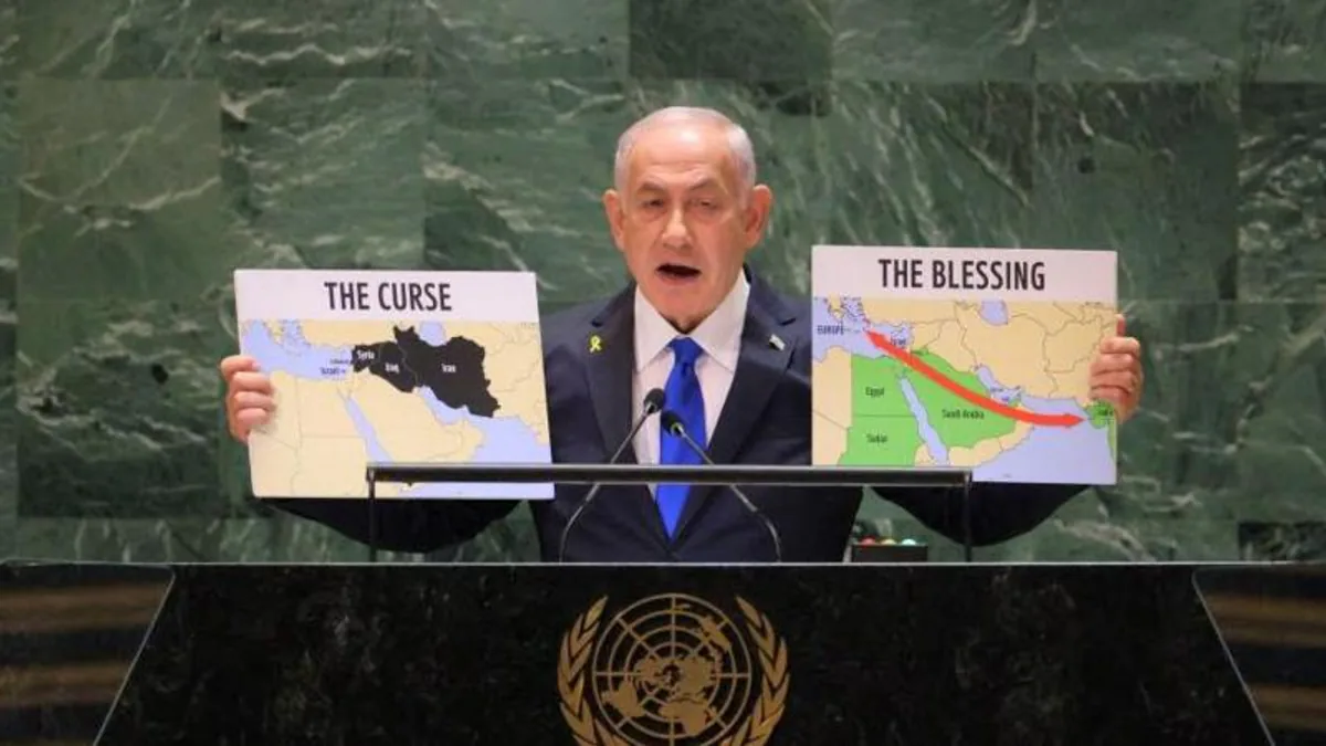 İsrail Başbakanı Netanyahu'nun "Yeni Orta Doğu" Vizyonu İsrail Başbakanı Netanyahu'nun "Yeni Orta Doğu" Vizyonu