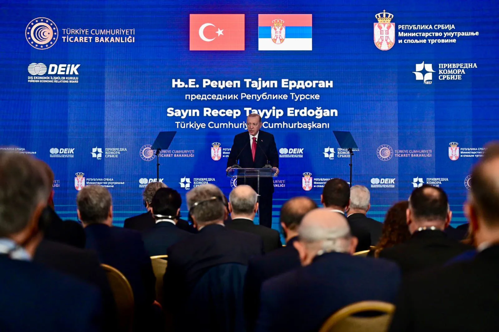 Türkiye-Sırbistan İş Forumu Düzenlendi Türkiye-Sırbistan İş Forumu Düzenlendi
