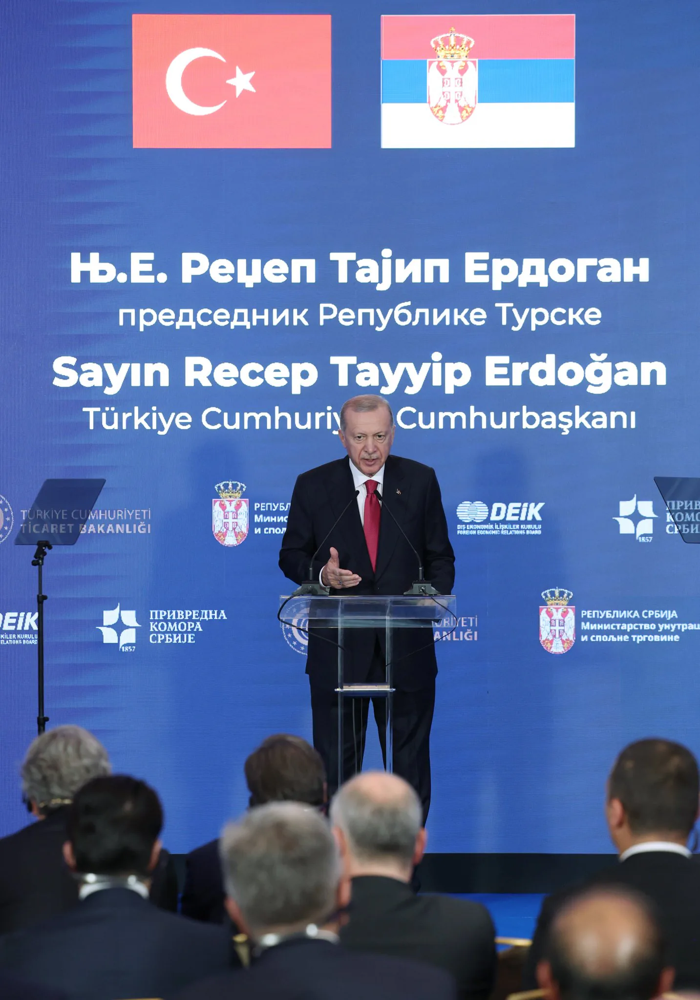 Türkiye-Sırbistan İş Forumu: İki Ülke İş Birliğini Güçlendirmeyi Amaçlıyor Türkiye-Sırbistan İş Forumu: İki Ülke İş Birliğini Güçlendirmeyi Amaçlıyor