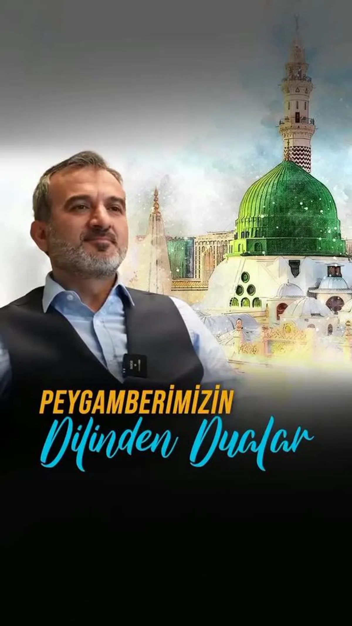 Peygamber Efendimizin Sağlık İçin Dediği Dua Peygamber Efendimizin Sağlık İçin Dediği Dua