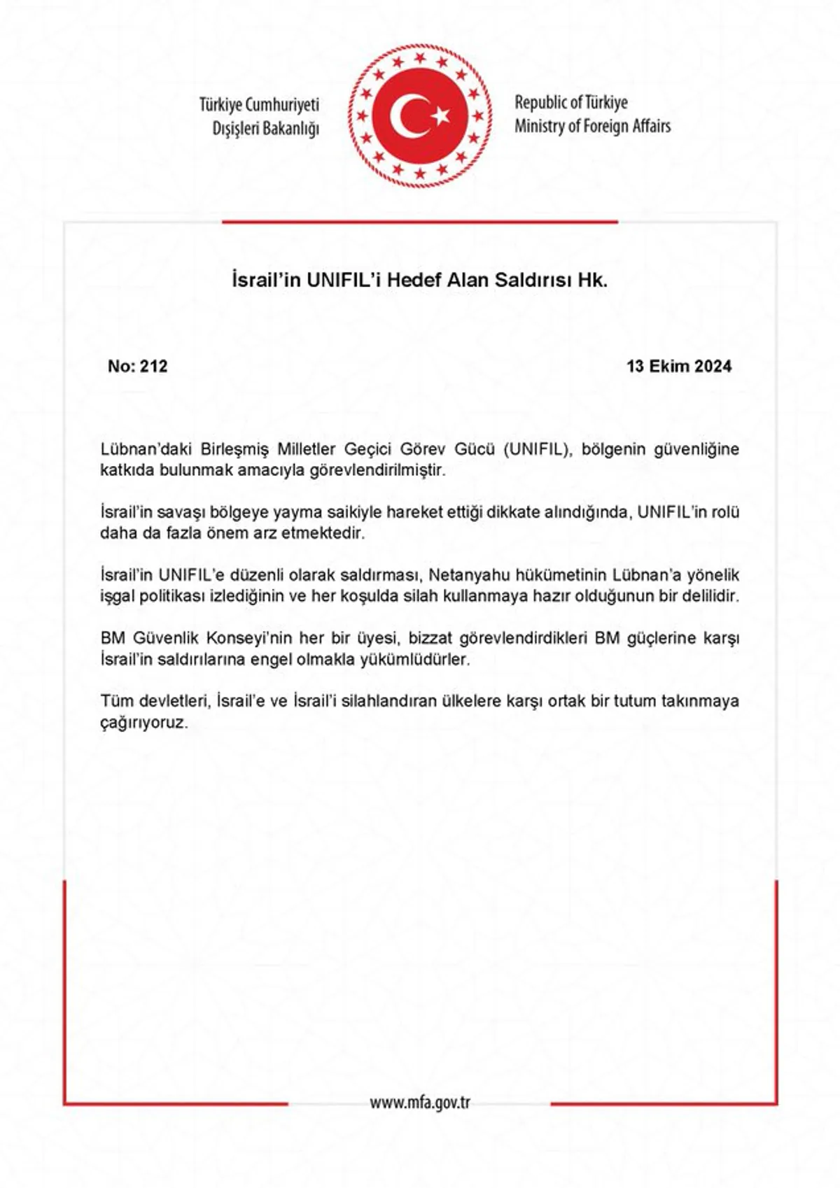 İsrail, UNIFIL'e Saldırı Gerçekleştirdi İsrail, UNIFIL'e Saldırı Gerçekleştirdi