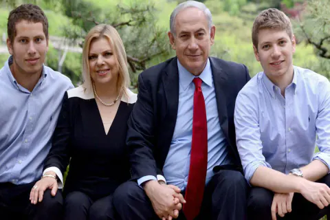 Netanyahu'nun ailesine ömür boyu koruma kararı: Şabak detayları belli oldu