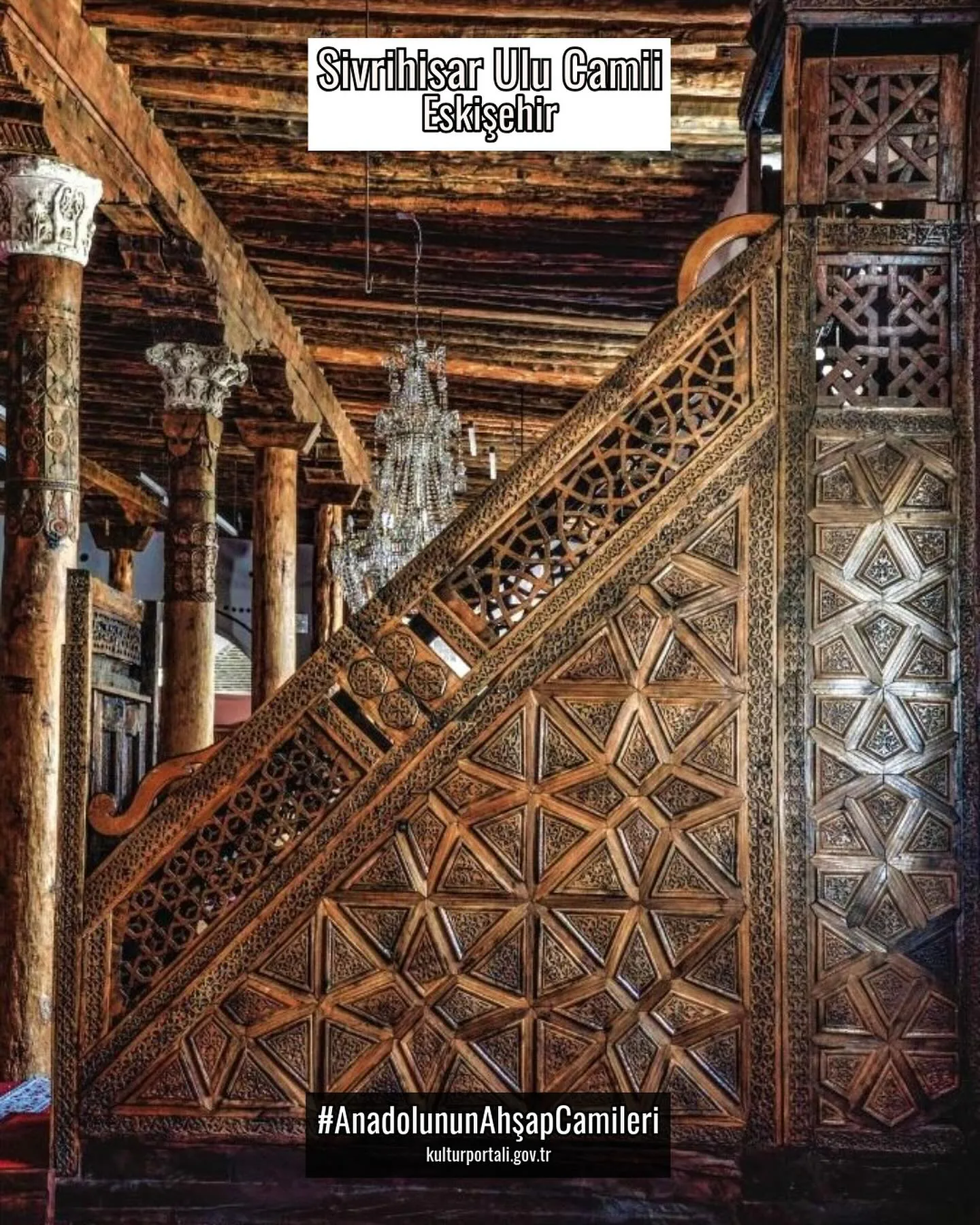 Sivrihisar Ulu Camii: Tarih ve Mimarisiyle Dikkat Çeken Bir İbadet Merkezi Sivrihisar Ulu Camii: Tarih ve Mimarisiyle Dikkat Çeken Bir İbadet Merkezi