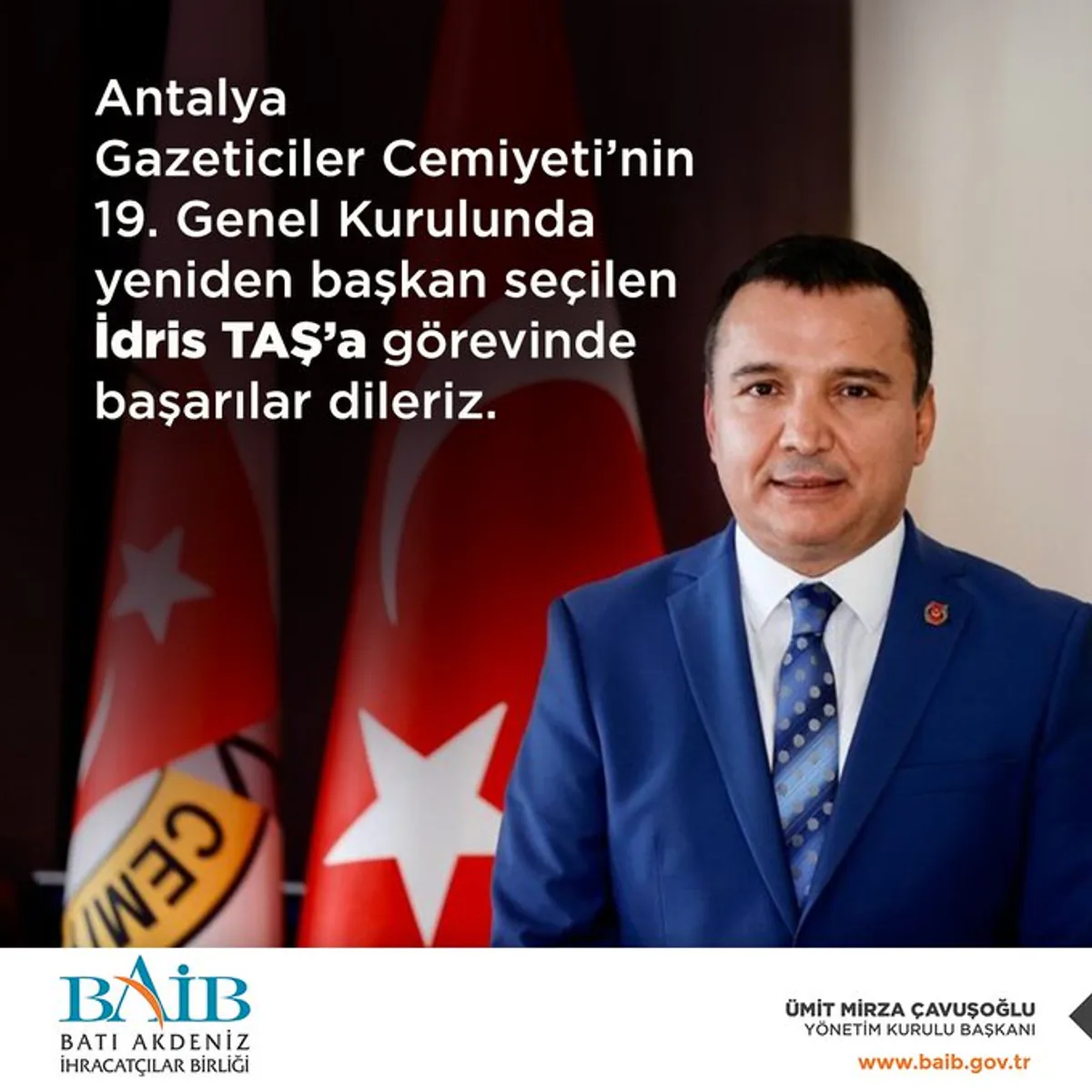 Antalya Gazeteciler Cemiyeti'nin 19. Genel Kurulu Gerçekleştirildi Antalya Gazeteciler Cemiyeti'nin 19. Genel Kurulu Gerçekleştirildi
