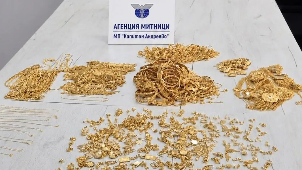 Kapıkule'den Çıkan Araçta Dev Operasyon: 5 Kilo Altın Yakalandı! görseli