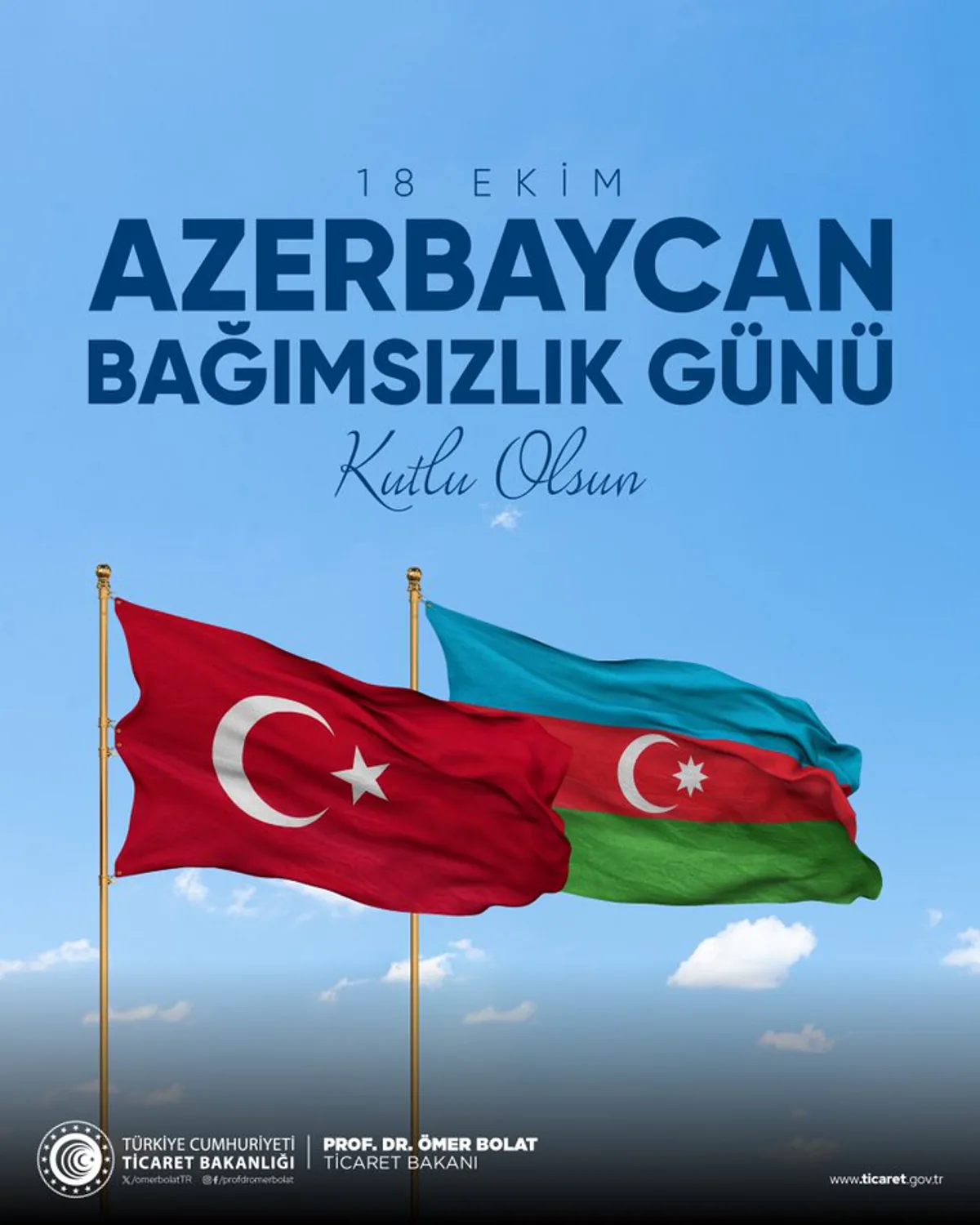 Azerbaycan Bağımsızlık Günü Kutlamaları Azerbaycan Bağımsızlık Günü Kutlamaları