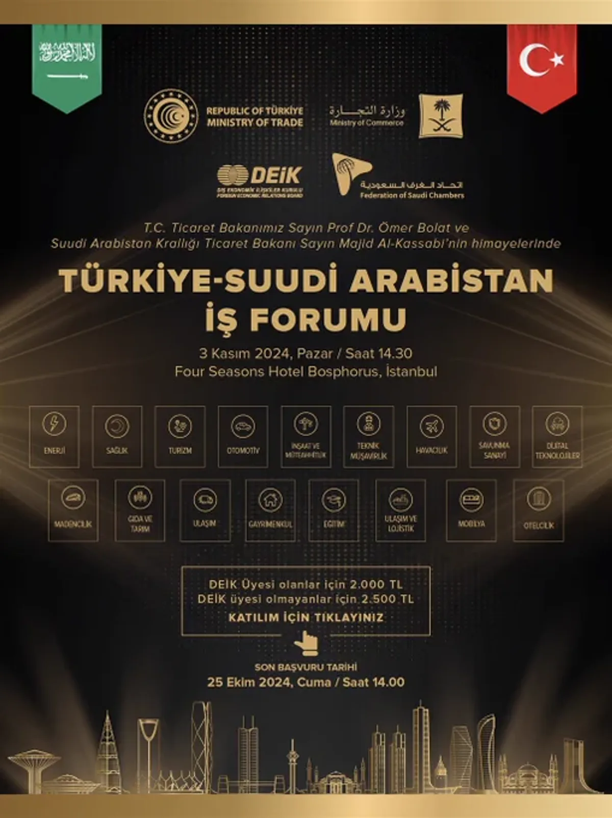 Türkiye-Suudi Arabistan İş Forumu Düzenlenecek Türkiye-Suudi Arabistan İş Forumu Düzenlenecek