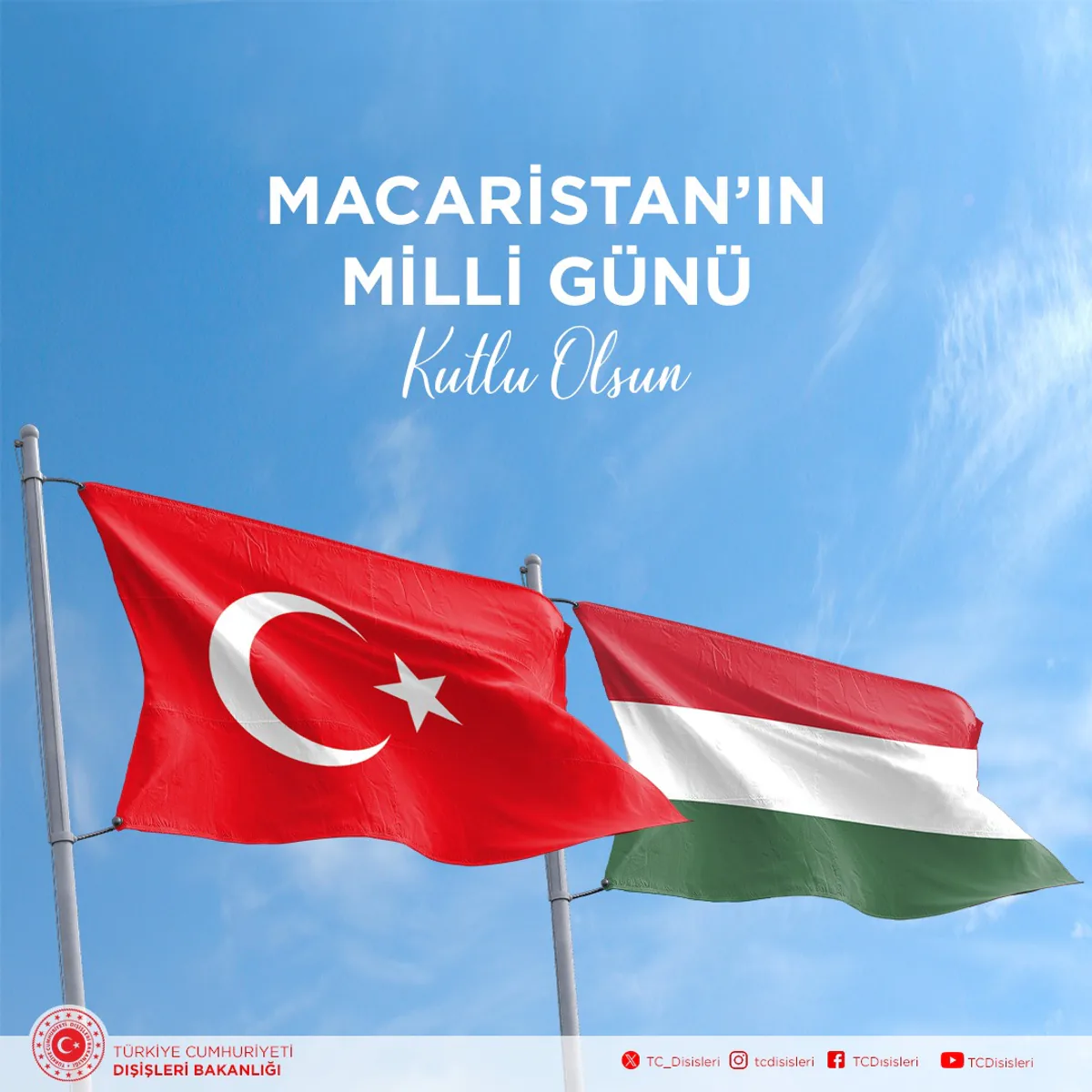 Türkiye, Macaristan'ın Milli Günü'nü Kutladı Türkiye, Macaristan'ın Milli Günü'nü Kutladı