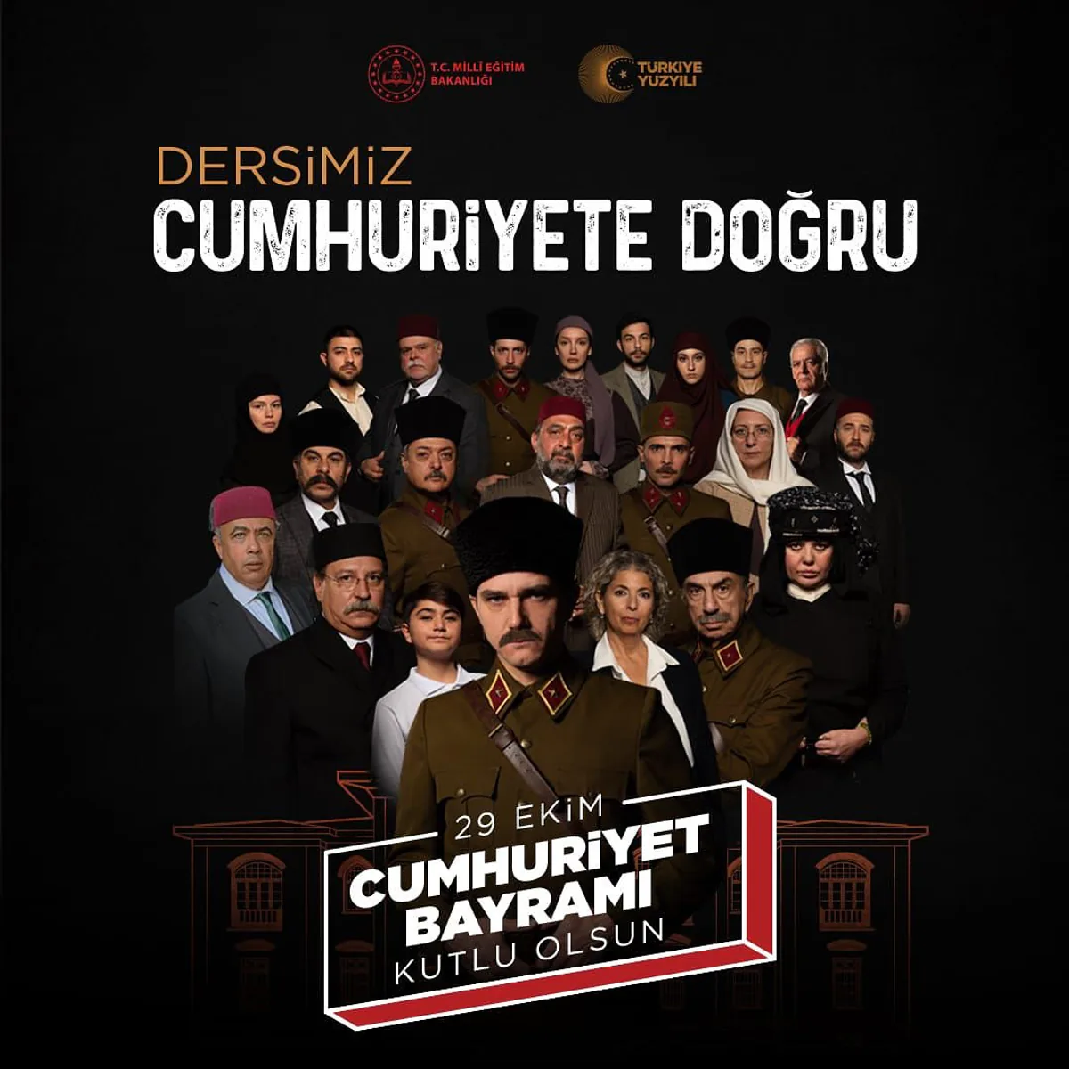 Okullarda Cumhuriyet Haftası Etkinliği Okullarda Cumhuriyet Haftası Etkinliği