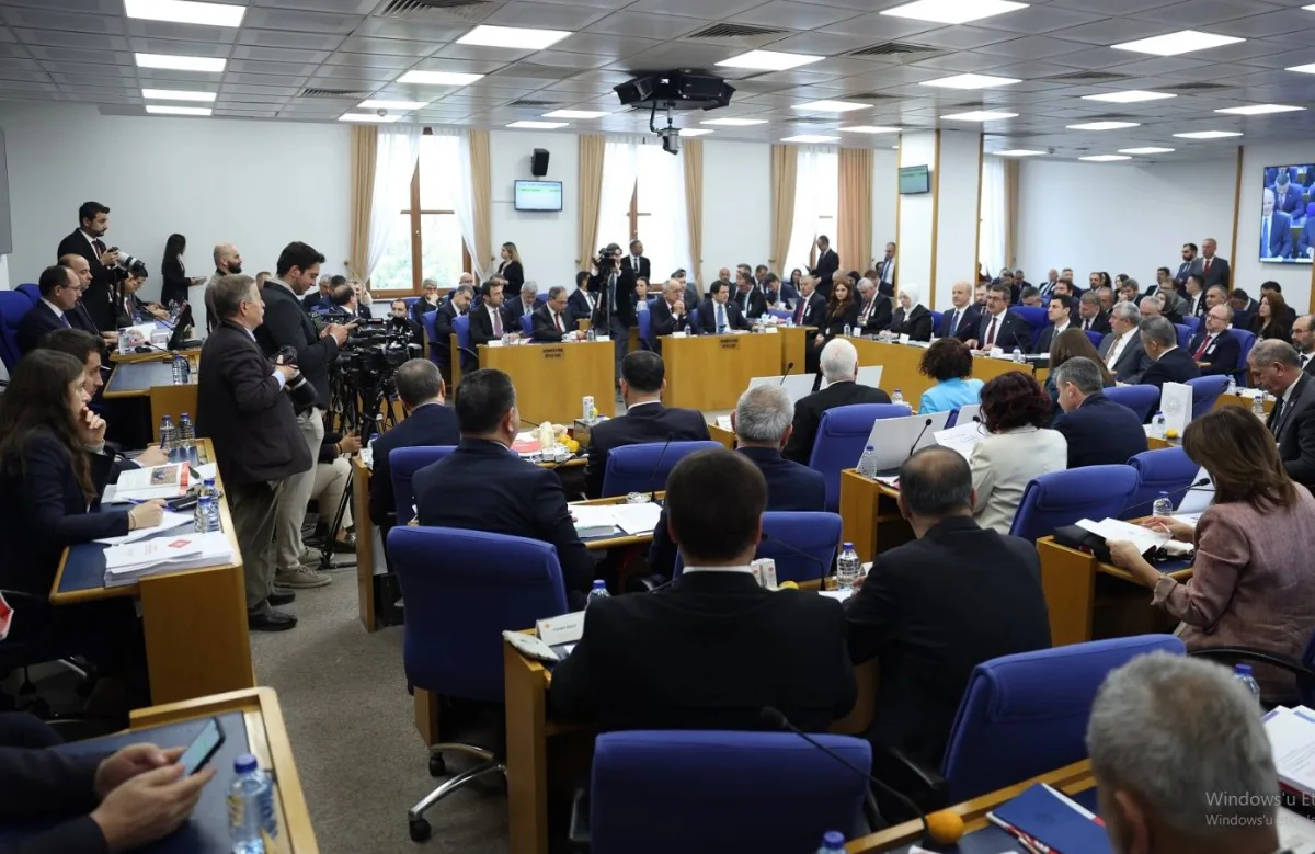 TBMM Plan ve Bütçe Komisyonu, Milli Eğitim Bakanlığı'nın 2025 Yılı Bütçesini Onayladı TBMM Plan ve Bütçe Komisyonu, Milli Eğitim Bakanlığı'nın 2025 Yılı Bütçesini Onayladı