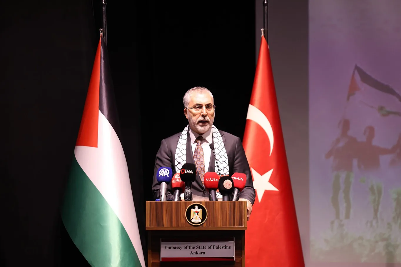 Çalışma ve Sosyal Güvenlik Bakanı Prof. Dr. Vedat Işıkhan, Filistin Milli Günü etkinliğine katıldı Çalışma ve Sosyal Güvenlik Bakanı Prof. Dr. Vedat Işıkhan, Filistin Milli Günü etkinliğine katıldı